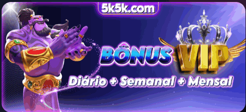 5K5K Rebate